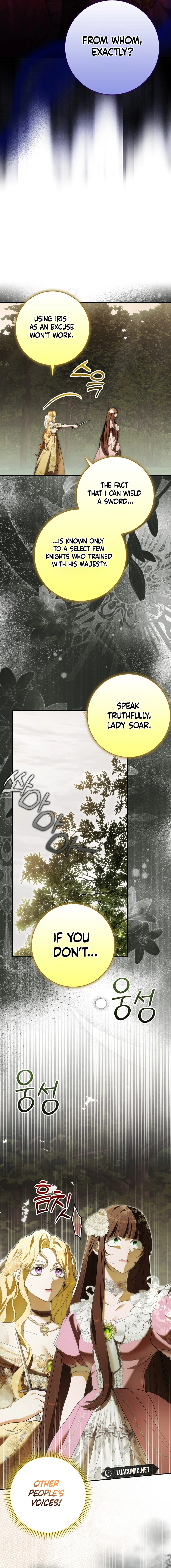 My Wish Is Two Separate Beds Chapter 10 - Page 3