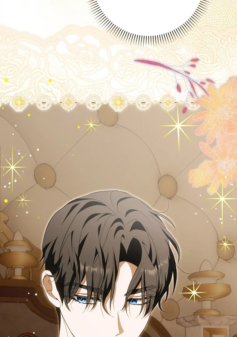 My Wish Is Two Separate Beds Chapter 14 - Page 21