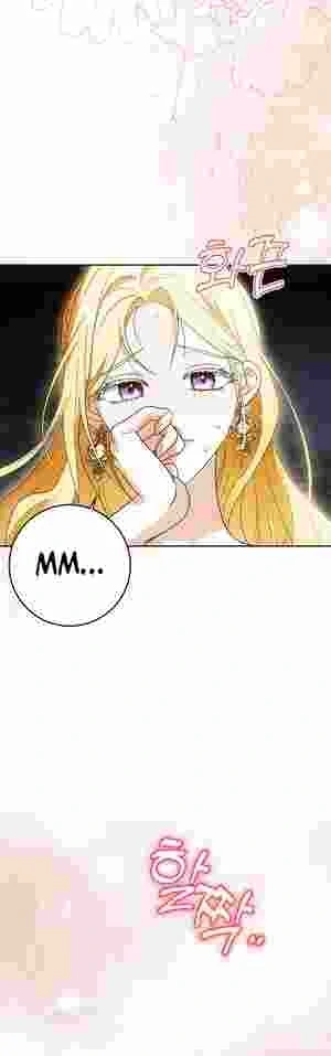 My Wish Is Two Separate Beds Chapter 20 - Page 4