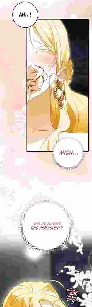 My Wish Is Two Separate Beds Chapter 20 - Page 5