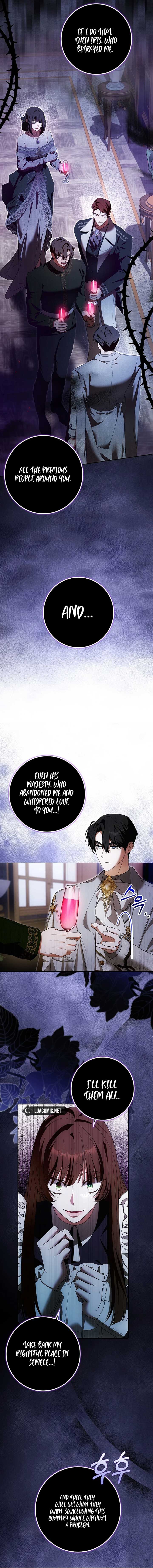 My Wish Is Two Separate Beds Chapter 22 - Page 8