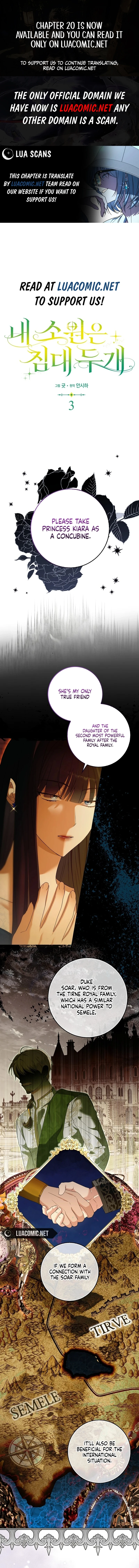 My Wish Is Two Separate Beds Chapter 3 - Page 1