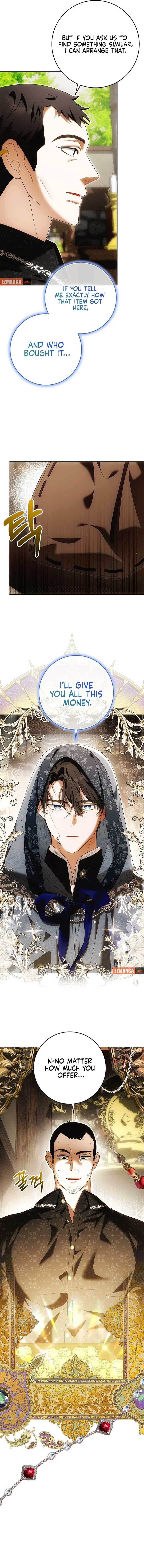 My Wish Is Two Separate Beds Chapter 31 - Page 11