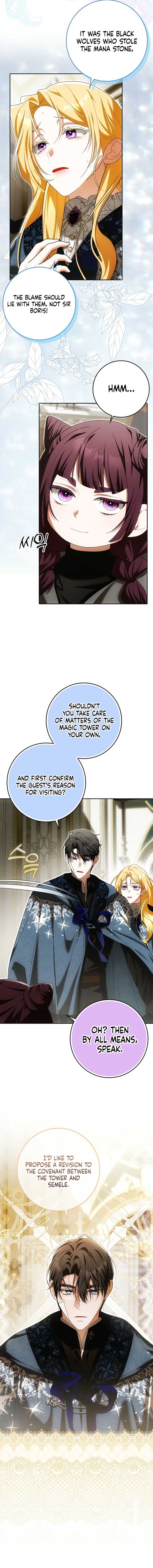 My Wish Is Two Separate Beds Chapter 36 - Page 4