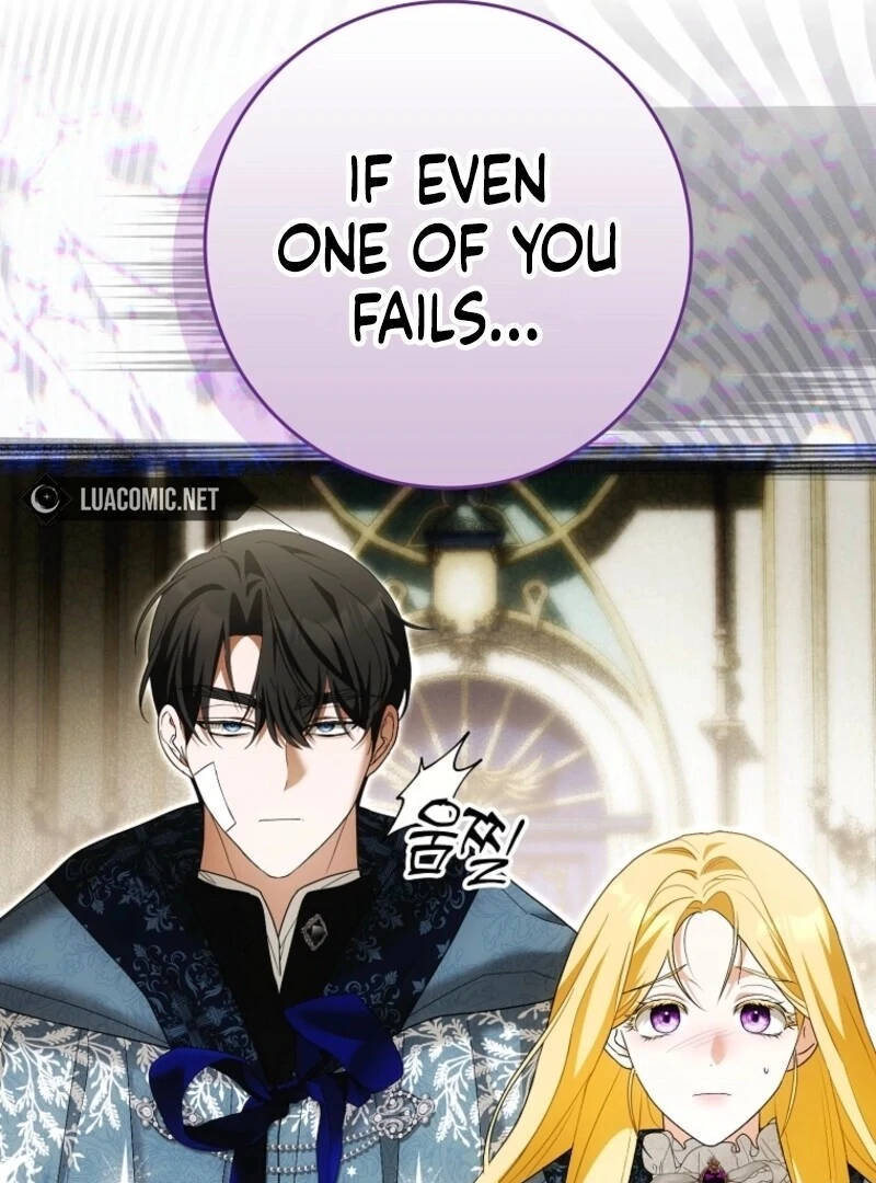 My Wish Is Two Separate Beds Chapter 37 - Page 34