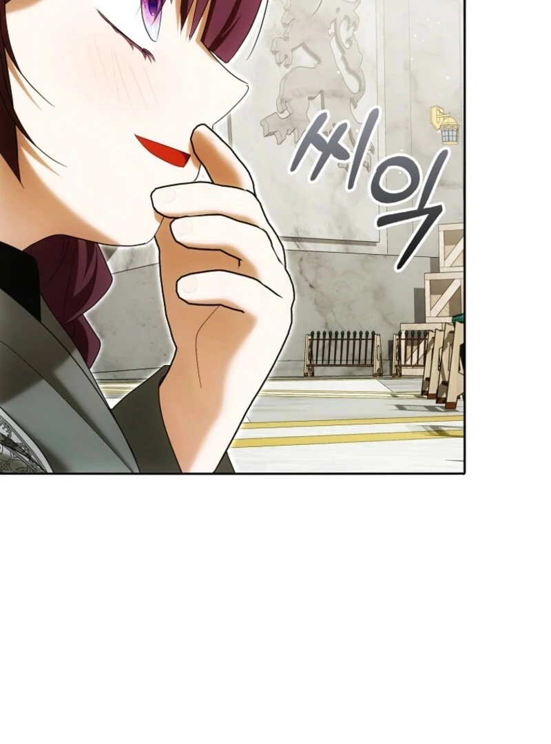 My Wish Is Two Separate Beds Chapter 40 - Page 31