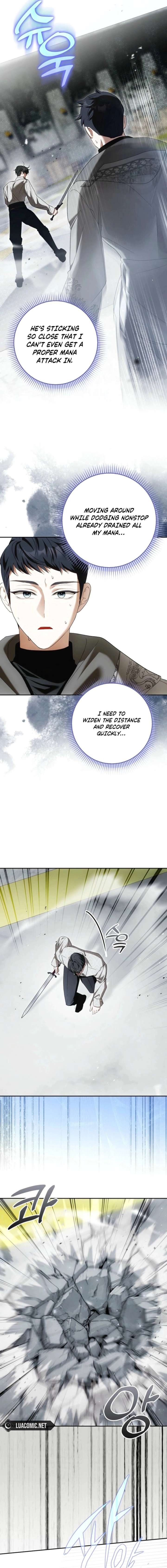 My Wish Is Two Separate Beds Chapter 44 - Page 3