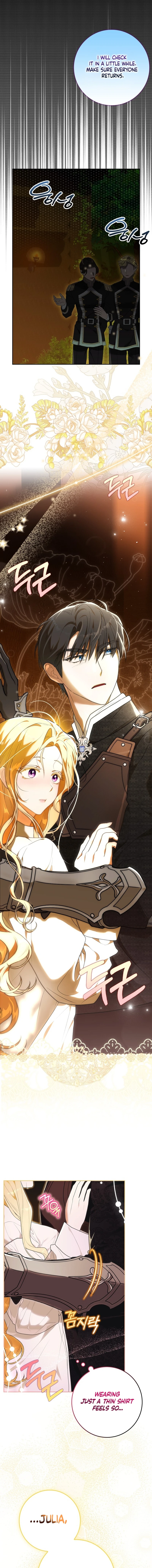 My Wish Is Two Separate Beds Chapter 5 - Page 3