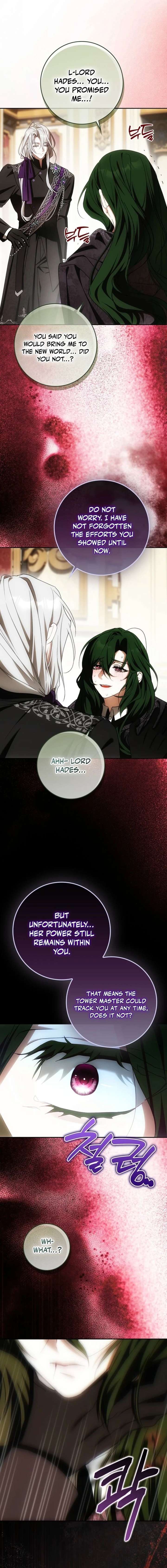 My Wish Is Two Separate Beds Chapter 50 - Page 11