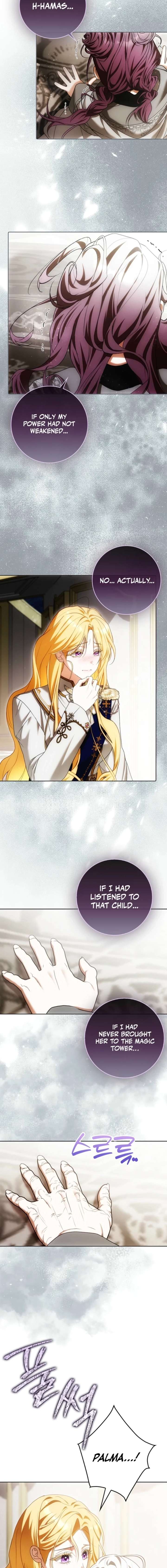My Wish Is Two Separate Beds Chapter 51 - Page 4