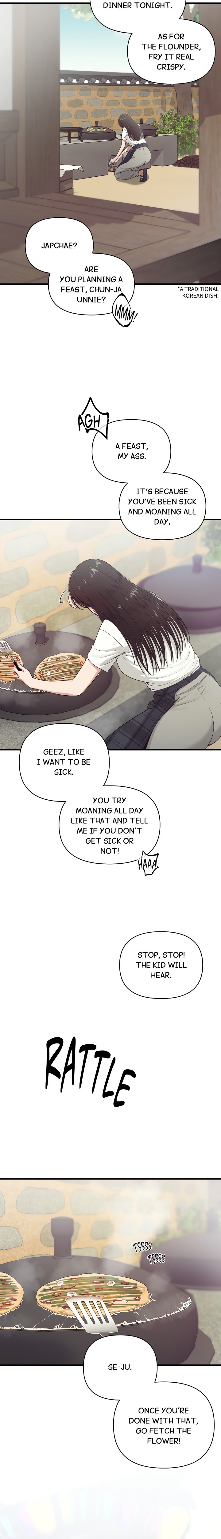 The Island’s Naughty Teacher Chapter 1 - Page 10