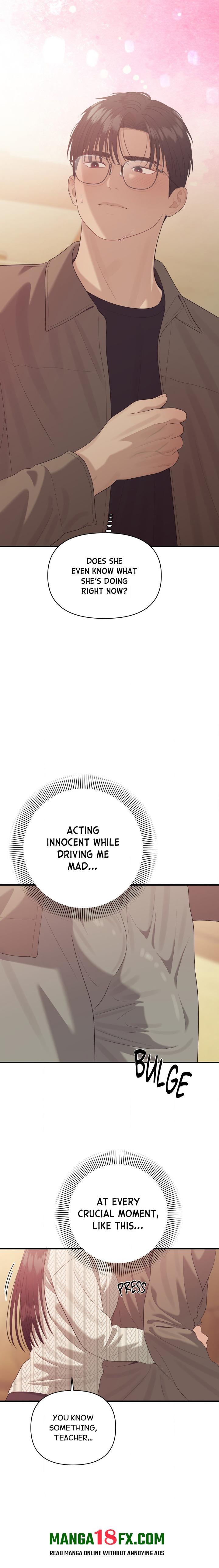 The Island’s Naughty Teacher Chapter 10 - Page 14