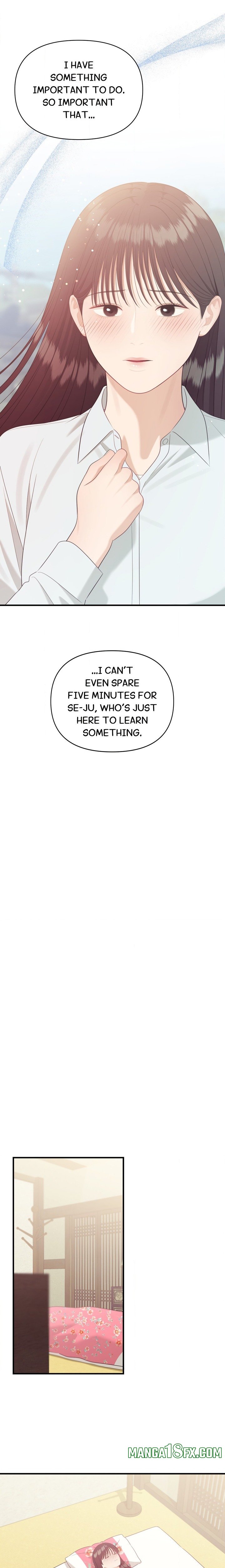 The Island’s Naughty Teacher Chapter 14 - Page 7