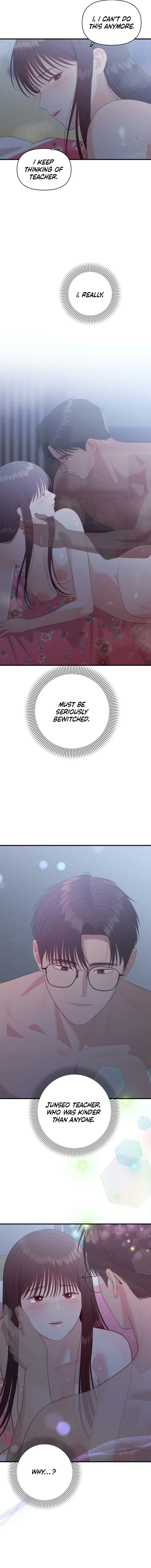 The Island’s Naughty Teacher Chapter 15 - Page 8