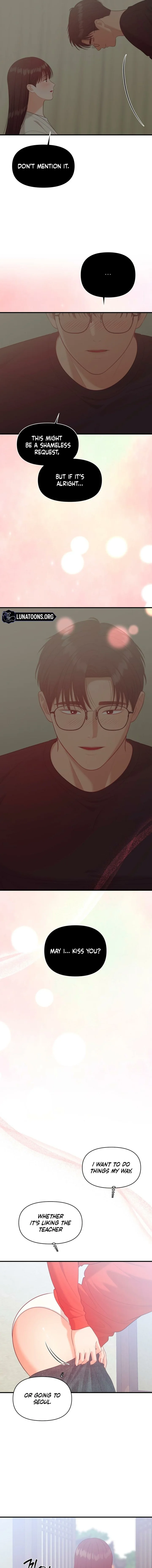 The Island’s Naughty Teacher Chapter 16 - Page 13