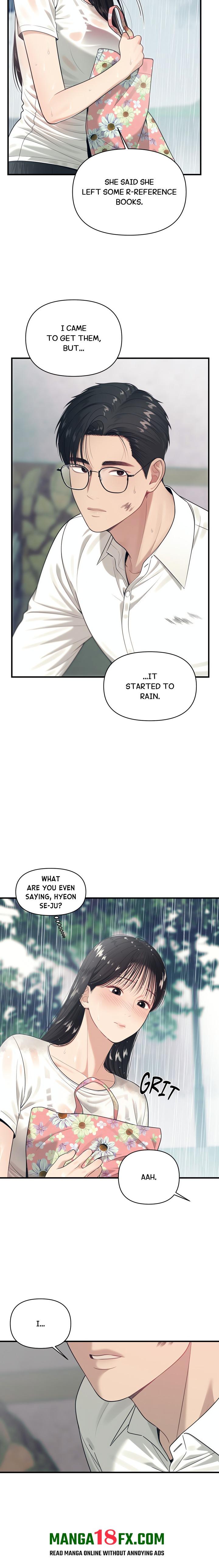 The Island’s Naughty Teacher Chapter 2 - Page 9