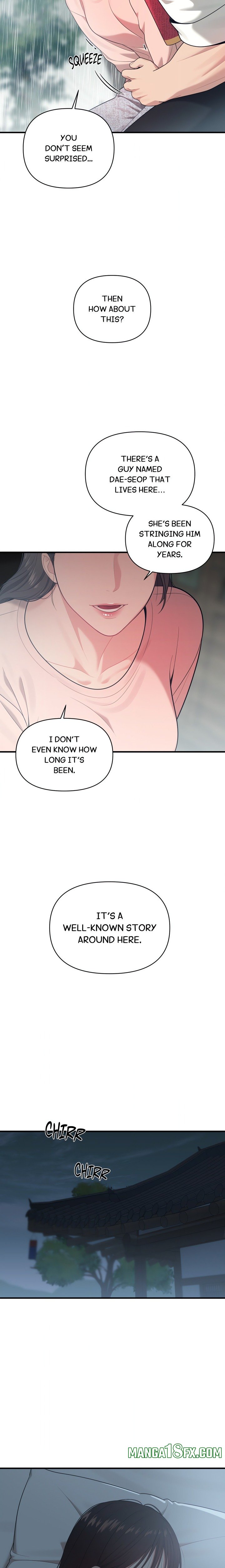 The Island’s Naughty Teacher Chapter 3 - Page 18