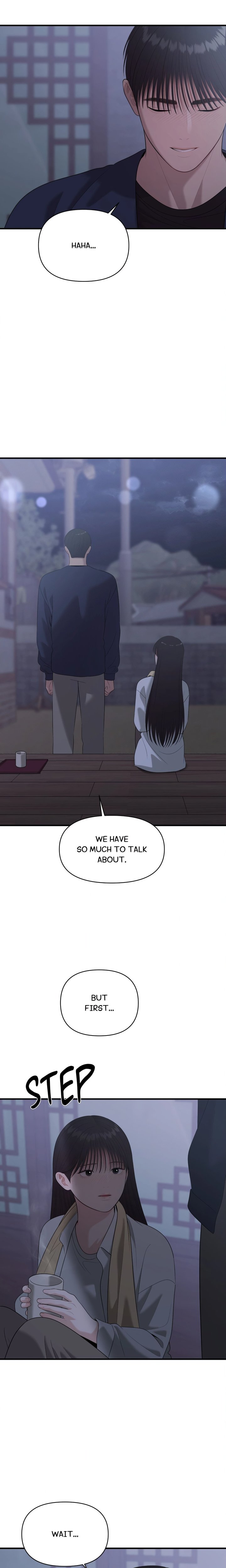 The Island’s Naughty Teacher Chapter 32 - Page 17