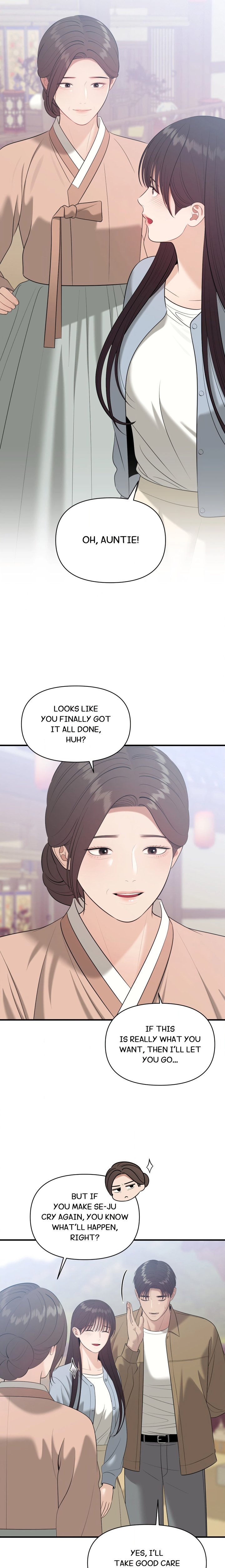 The Island’s Naughty Teacher Chapter 33 - Page 9