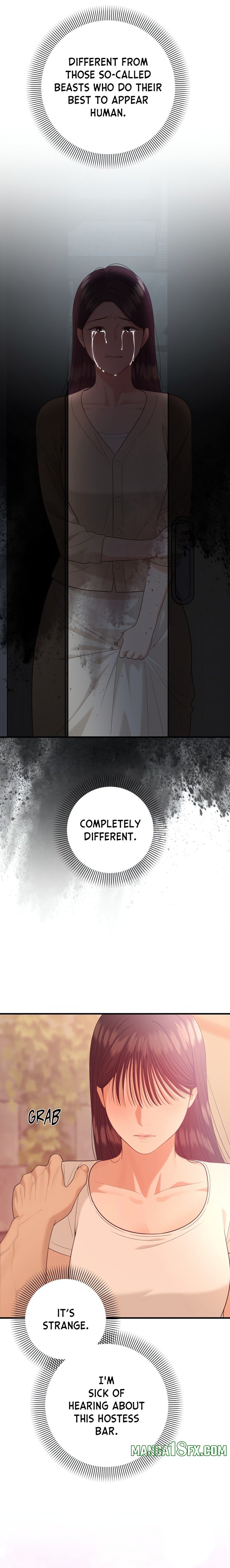 The Island’s Naughty Teacher Chapter 6 - Page 11