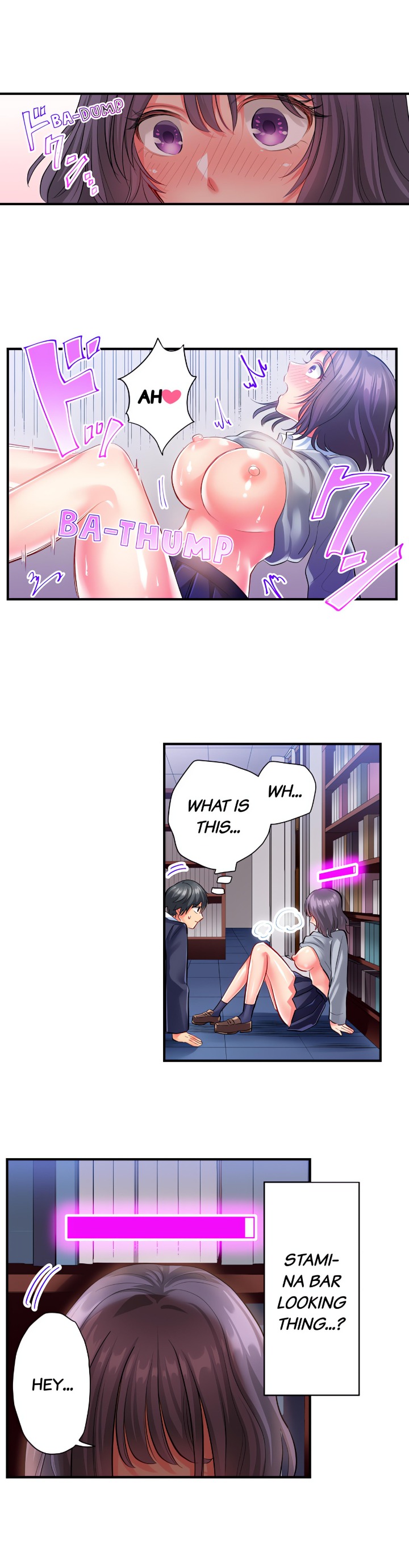 Click Me All Over Chapter 6 - Page 6