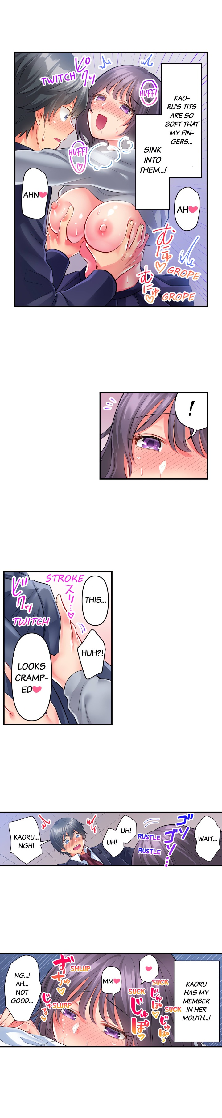 Click Me All Over Chapter 6 - Page 8