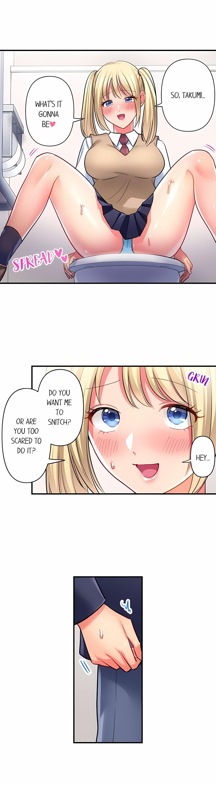Click Me All Over Chapter 74 - Page 4