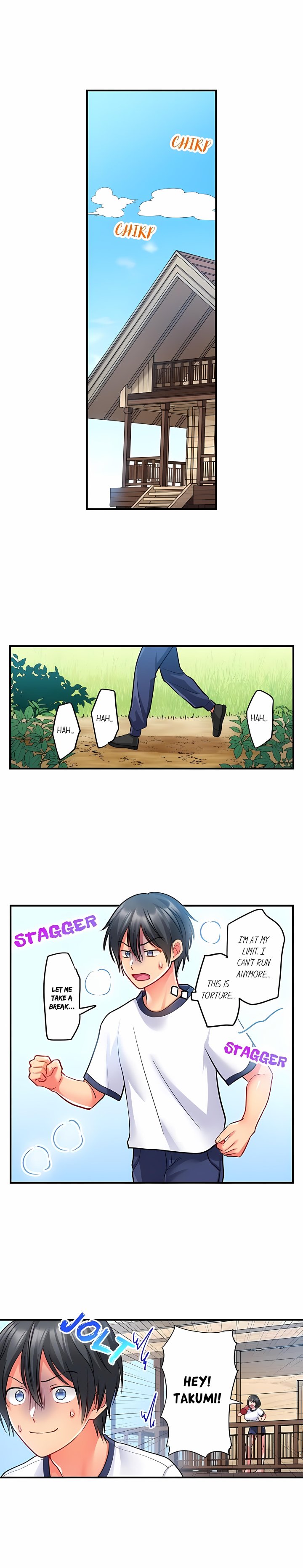 Click Me All Over Chapter 76 - Page 2