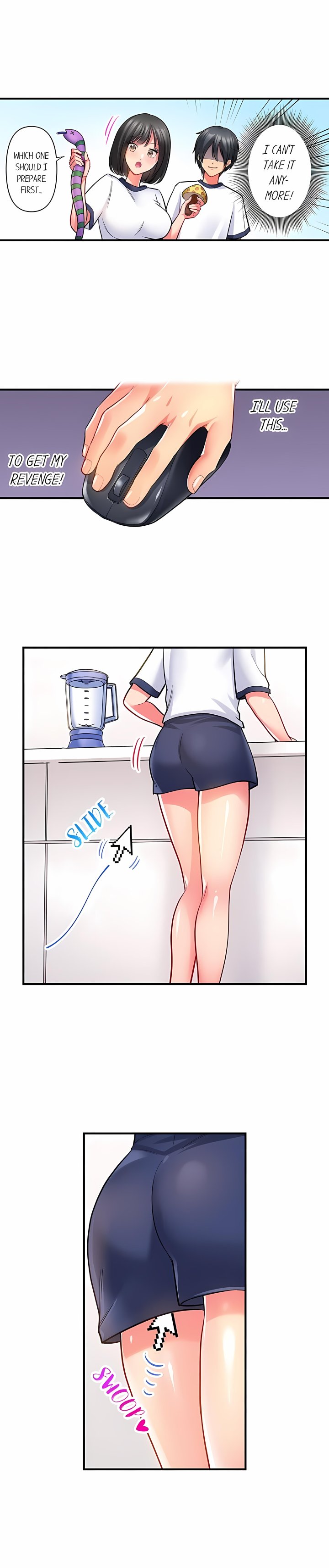 Click Me All Over Chapter 77 - Page 3