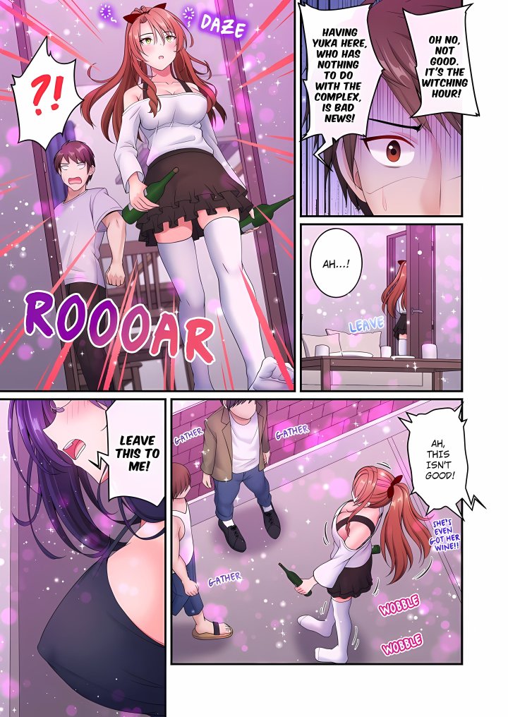 Welcome to the Adult Entertainment Complex: Nonstop Harem Sex After 2 Am! (Uncensored) Chapter 7 - Page 7