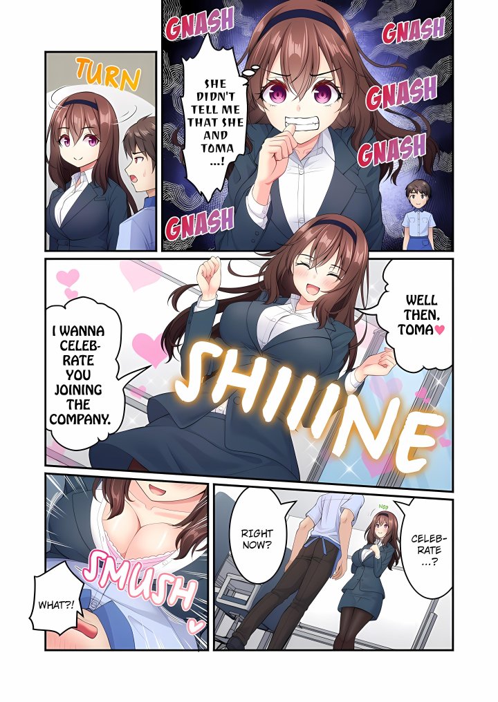 Welcome to the Adult Entertainment Complex: Nonstop Harem Sex After 2 Am! (Uncensored) Chapter 9 - Page 5