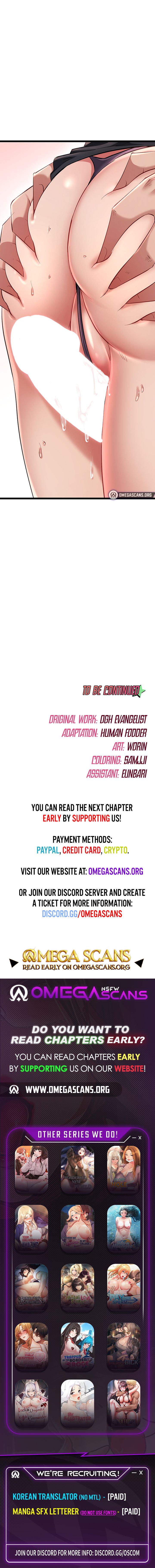 Ogh Reboot Chapter 30 - Page 13