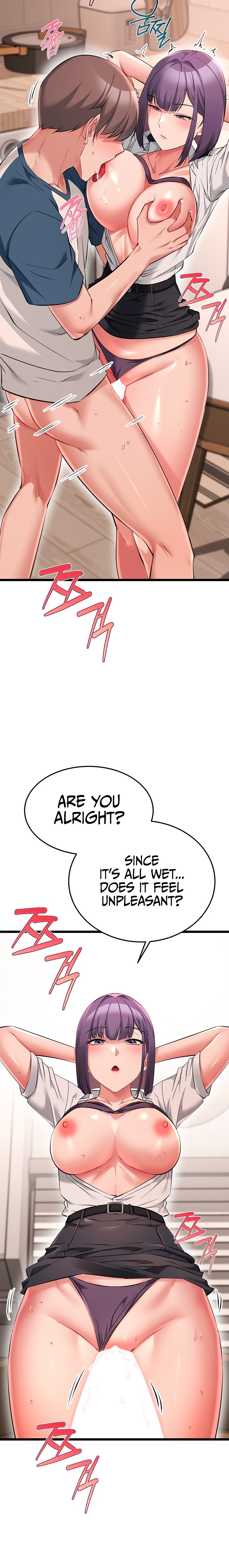 Ogh Reboot Chapter 31 - Page 6