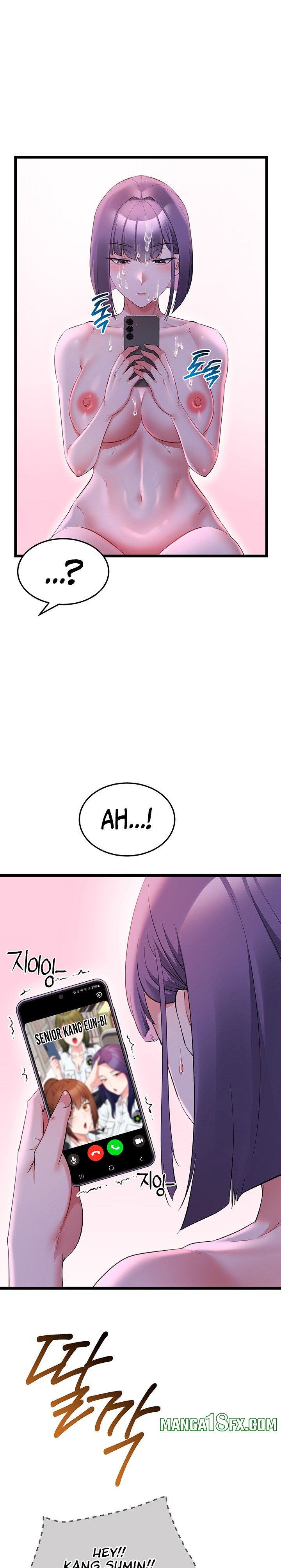 Ogh Reboot Chapter 32 - Page 11