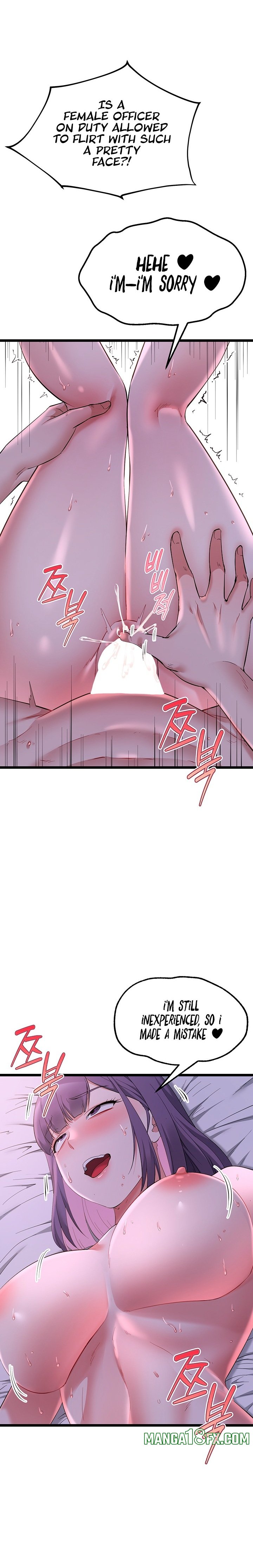 Ogh Reboot Chapter 32 - Page 22