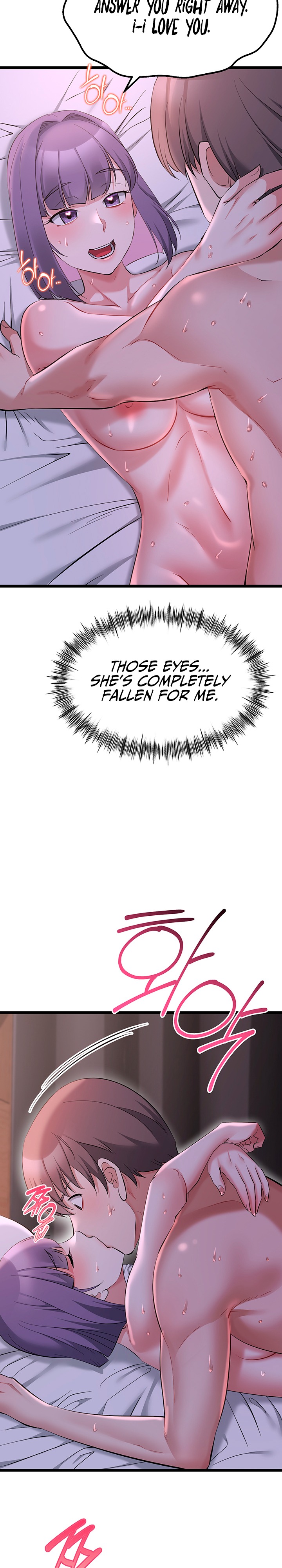 Ogh Reboot Chapter 32 - Page 29