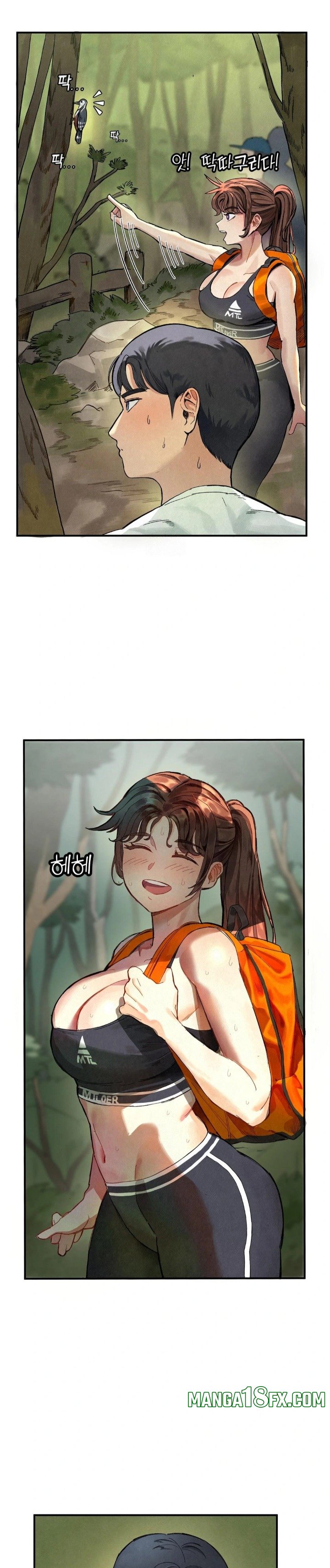 Hiking Club That Rotates Meals Raw Chapter 1 - Page 16