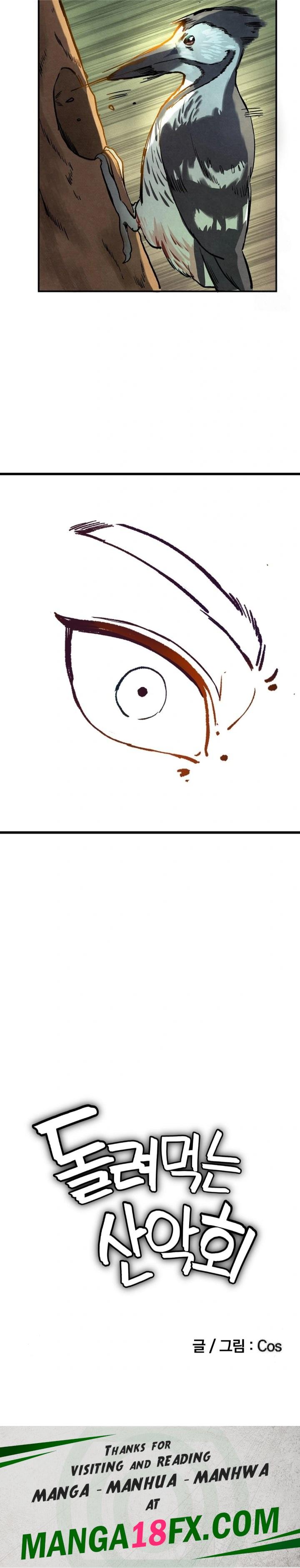 Hiking Club That Rotates Meals Raw Chapter 1 - Page 30