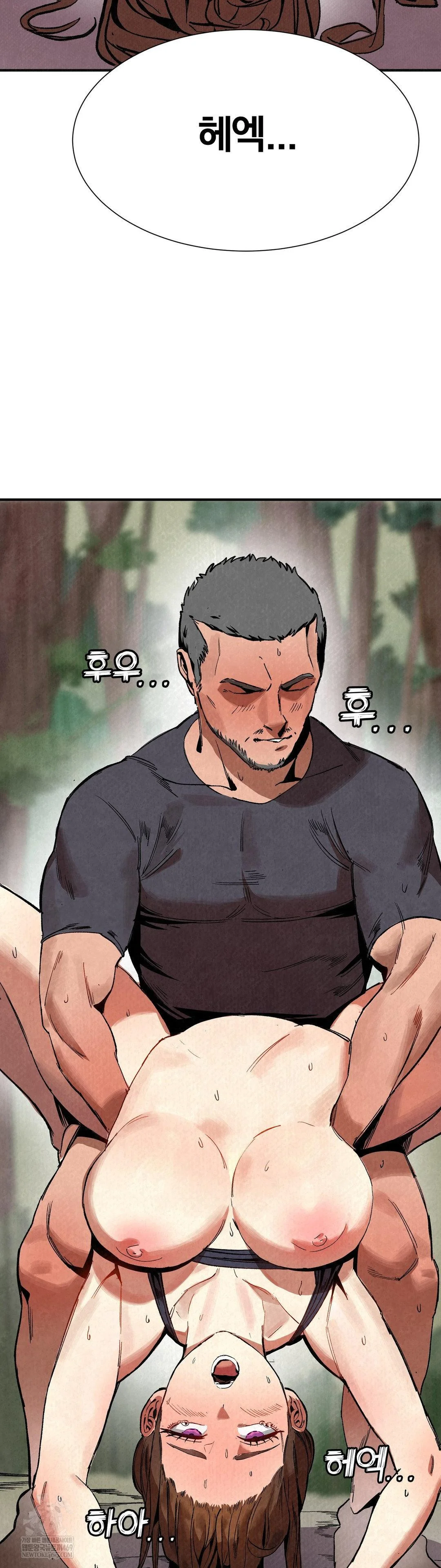 Hiking Club That Rotates Meals Raw Chapter 2 - Page 45