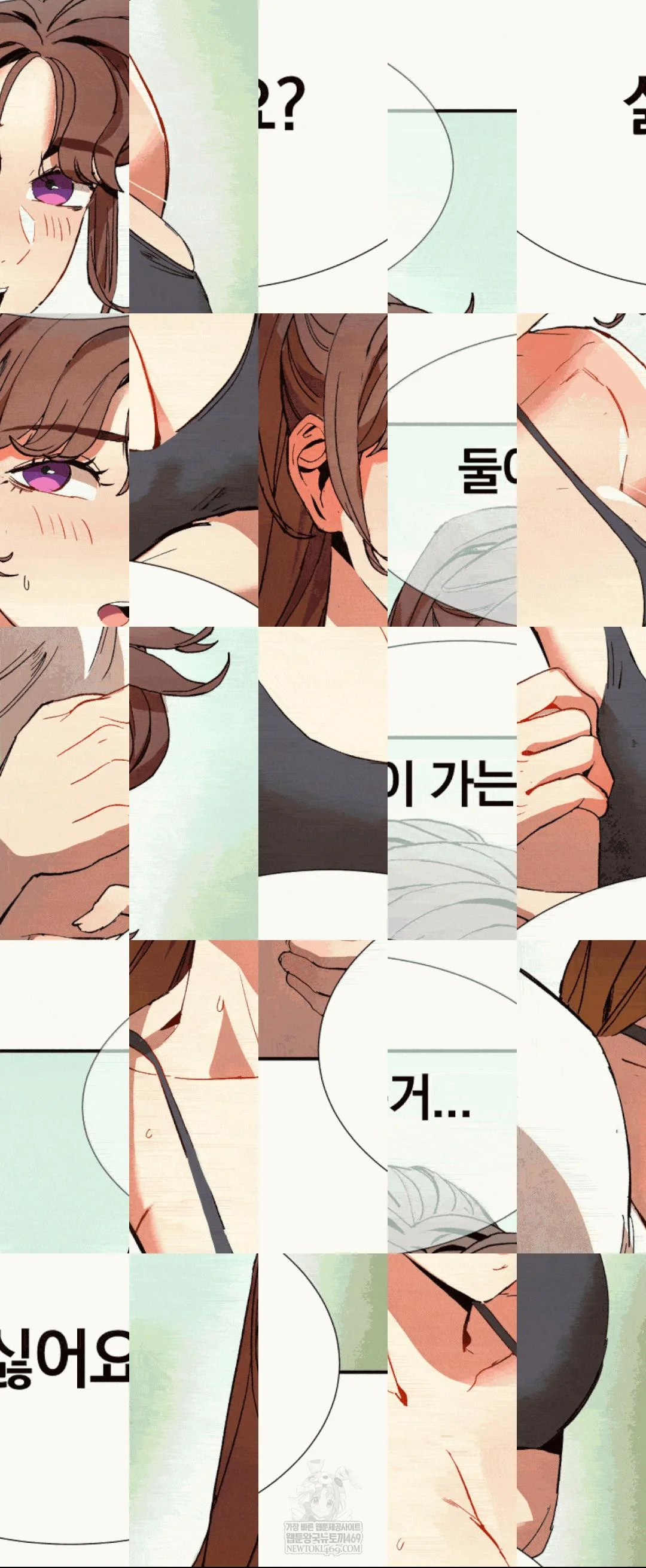 Hiking Club That Rotates Meals Raw Chapter 3 - Page 27