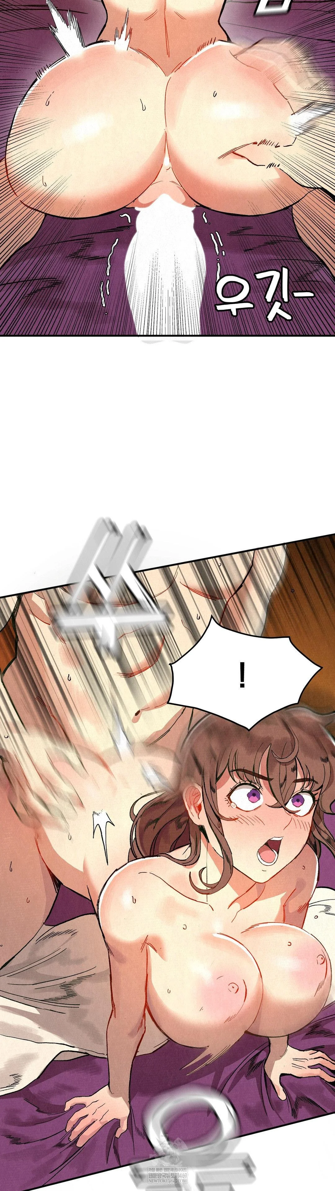 Hiking Club That Rotates Meals Raw Chapter 5 - Page 36