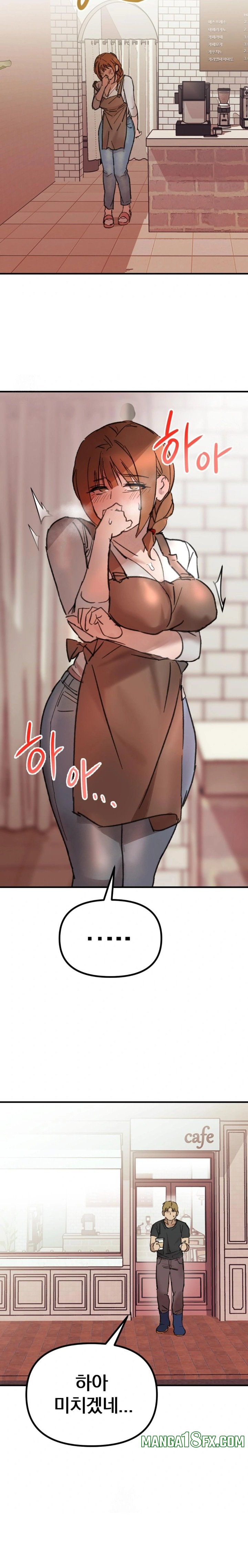 Give Me A Glass Of Milk Raw Chapter 1 - Page 21