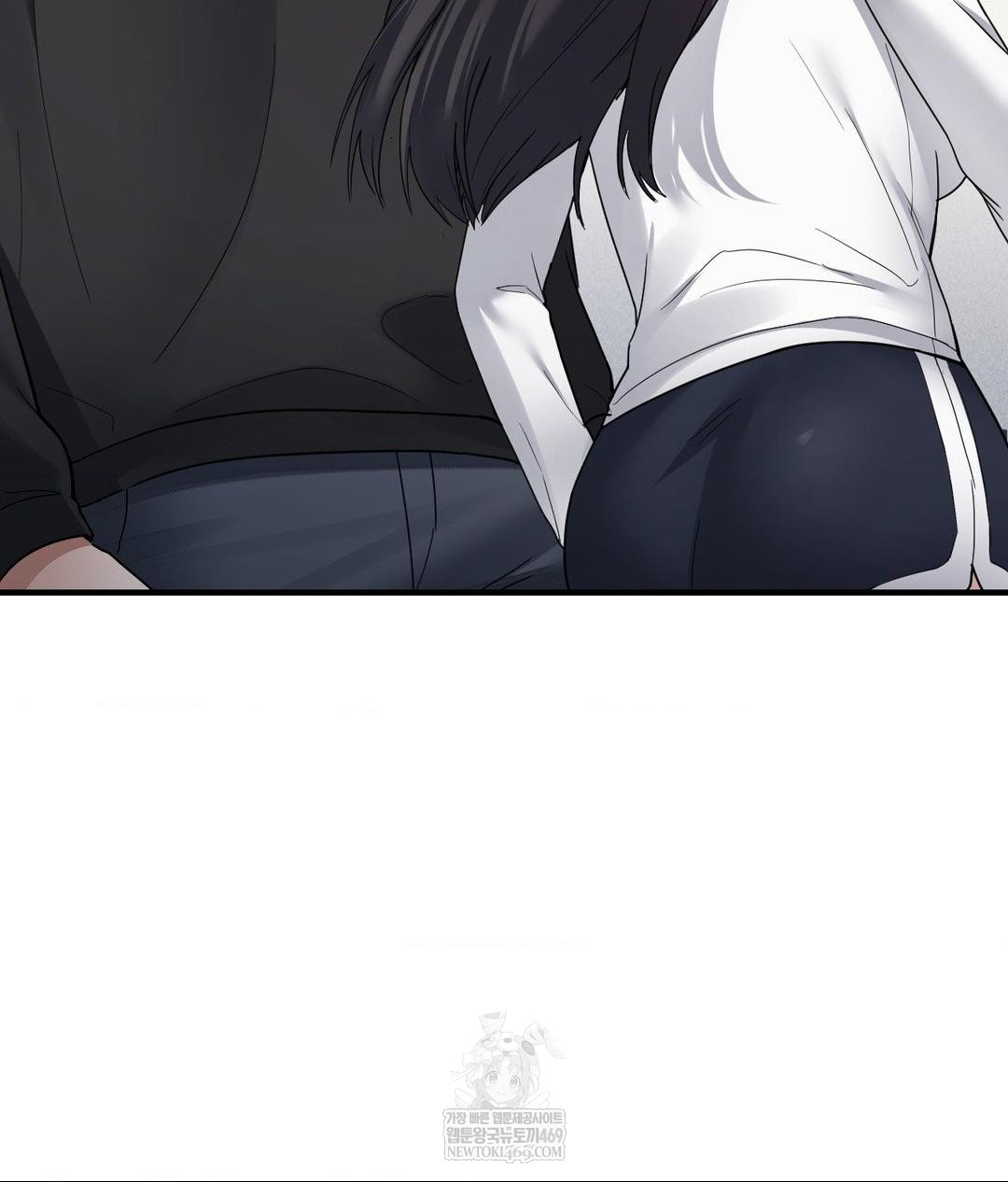 My Story On My Stepsisters Secret Account Raw Chapter 1 - Page 10