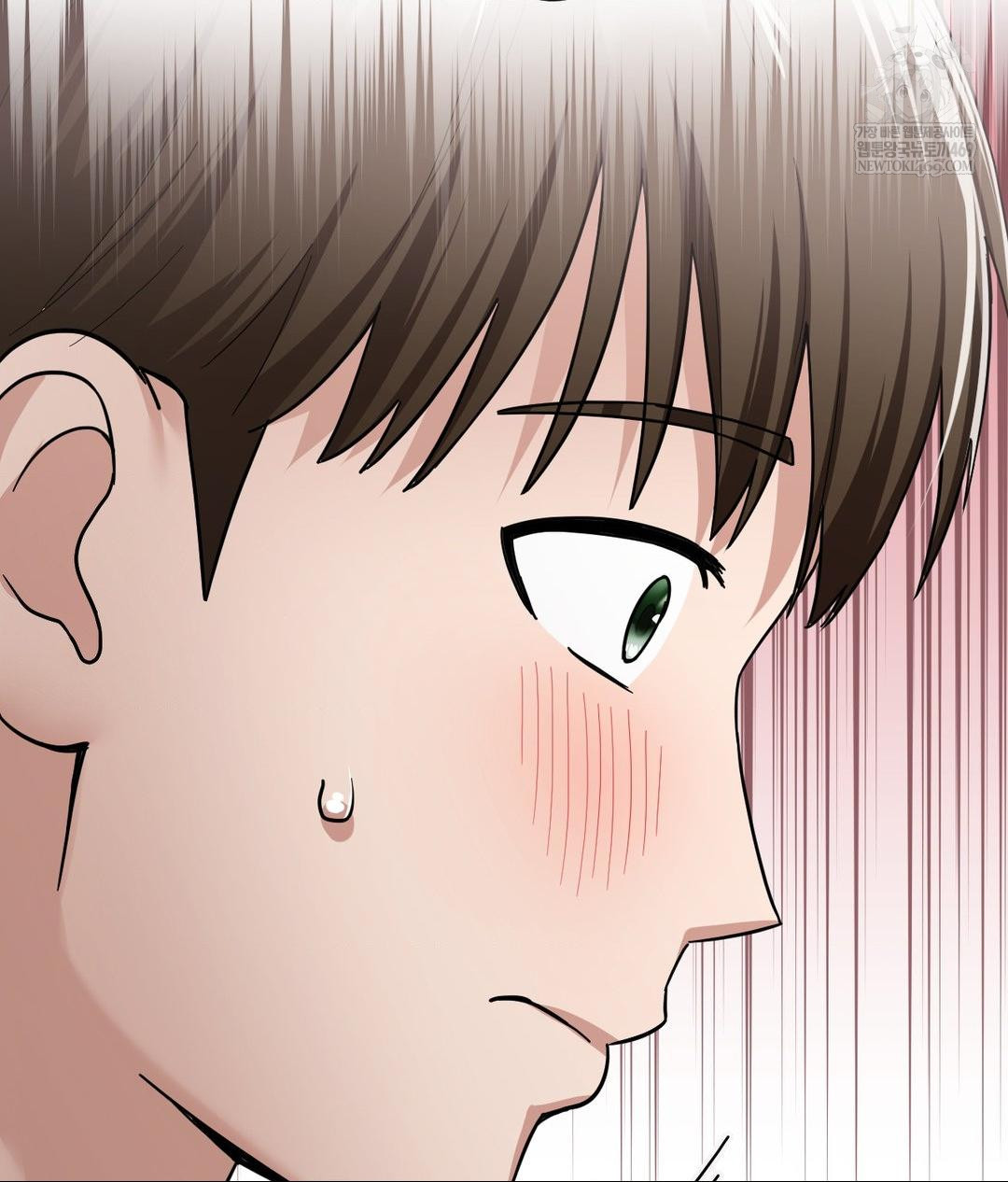 My Story On My Stepsisters Secret Account Raw Chapter 1 - Page 103