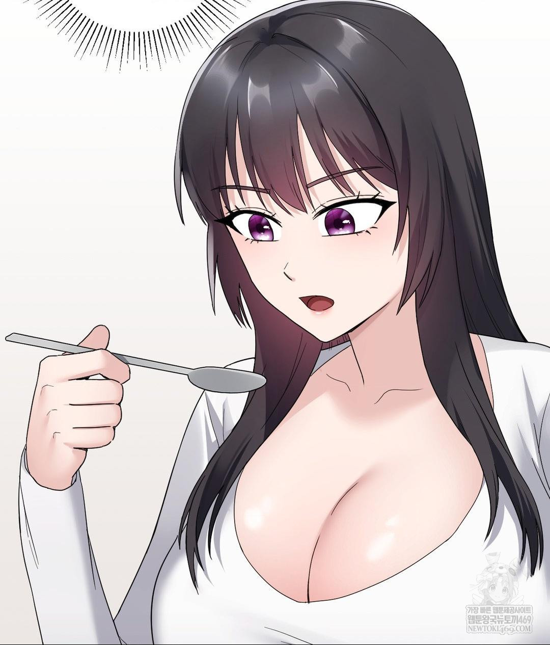 My Story On My Stepsisters Secret Account Raw Chapter 1 - Page 17