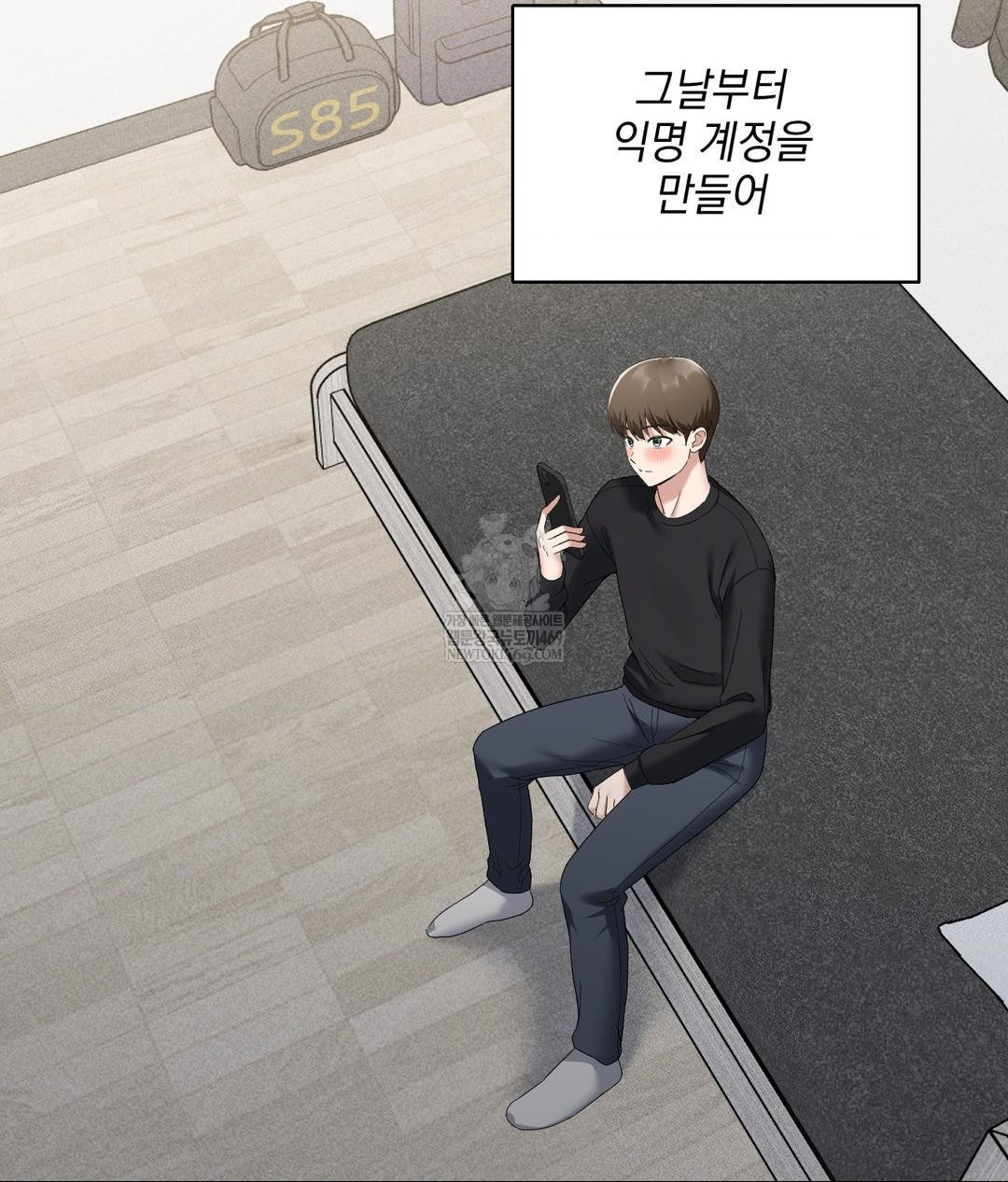 My Story On My Stepsisters Secret Account Raw Chapter 1 - Page 34