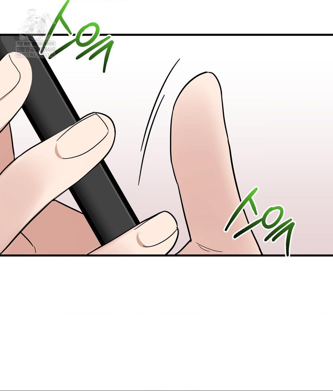 My Story On My Stepsisters Secret Account Raw Chapter 1 - Page 36