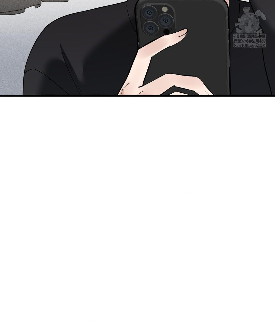 My Story On My Stepsisters Secret Account Raw Chapter 1 - Page 40