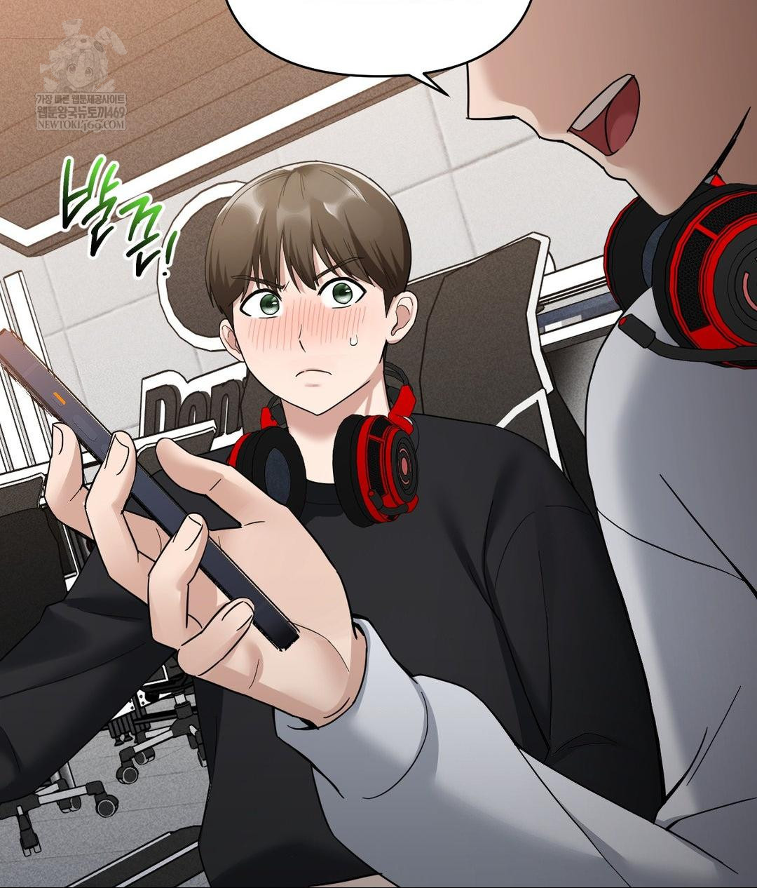 My Story On My Stepsisters Secret Account Raw Chapter 1 - Page 82