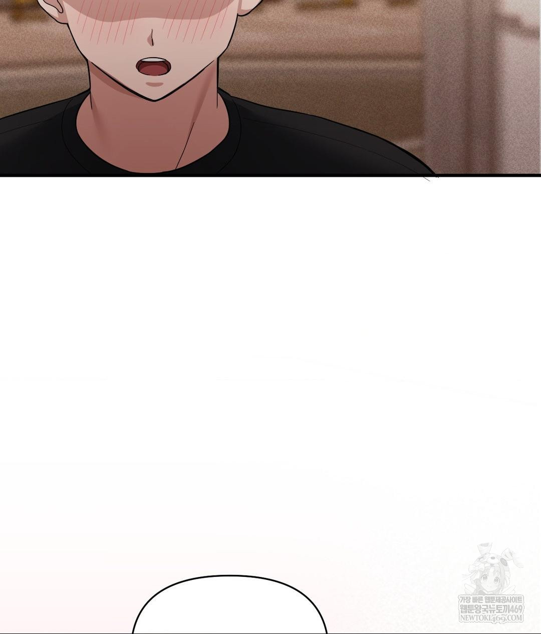 My Story On My Stepsisters Secret Account Raw Chapter 1 - Page 94